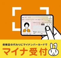 新着画像