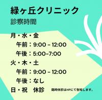 新着画像